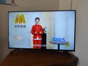 Vidda海信电视43英寸 R43 4K版 120Hz高刷 2+32G 以旧换新家电国家补贴智能护眼液晶游戏电视43V1ND-R 实拍图