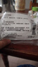 欧乐茉渃洗银水纯银去黑不伤银999擦银布首饰金银饰清洁剂抛光保养100ml 实拍图