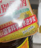 鲁花 【保真菜籽油】食用油 低芥酸特香菜籽油 6.18L   物理压榨 实拍图