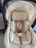 怡戈（Ekobebe）小元宝新生婴儿提篮式儿童安全座椅汽车用宝宝便携车载提篮奶酪白 实拍图