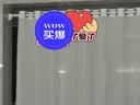 水星家纺纱帘透光不透人客厅阳台窗纱窗帘白纱穿孔款150宽×200高cm(单开) 实拍图