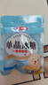稻稻熊单晶冰糖200g饮烘焙炖煮花茶酵素银耳百合莲子伴侣 实拍图