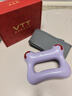 VTT筋膜环筋膜枪腿部瘦肚子神器揉腹仪甩脂腹部腰部全身按摩器抖抖腰带按摩机律动生日礼物国庆中秋节 【数显款-紫】99档调节+红光热敷+深层甩脂 实拍图