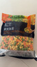 京鲜生 浦之灵欧式杂菜900g/袋 水果玉米粒 进口青豆 轻食沙拉 冷冻蔬菜 实拍图