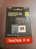 闪迪（SanDisk）256GB TF(MicroSD)内存卡 4K极速金卡A2 V30 U3行车记录仪 运动相机无人机 监控存储卡 读190MB/s 实拍图