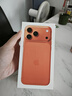 Apple/苹果 iPhone 17 Pro Max 1TB 星宇橙色 支持移动联通电信5G 双卡双待手机 实拍图