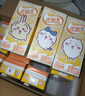 伊利优酸乳【chiikawa吉伊卡哇IP装】黄油味 牛奶饮品 200ml*12盒 实拍图