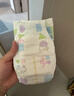 花王品牌进口妙而舒纸尿裤NB90片(出生-5kg)新生儿婴儿尿不湿安心锁水 实拍图