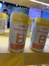 诺特兰德 血橙复合b族维生素咀嚼片 60片/瓶 多种复合维生素vb1b2b6  实拍图