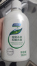 妇炎洁女性妇科私处洗液 护理液植物本草抑菌洗液 380ml*2+冲洗器 实拍图