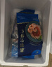GUO LIAN国联 翡翠生虾仁 净重200g独立包装 31-40只 京东虾仁品质保障 实拍图