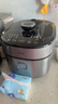 苏泊尔（SUPOR）IH电压力锅5L智能预约8分钟快速菜0涂层0氟电饭煲猛火高压锅4-6人家用 SY-50FH5996 实拍图