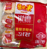 米多奇（MIDUOQI）香米饼雪米饼雪饼休闲零食饼干办公室食品早餐小吃大礼包年货批发 米多奇雪饼 200g*1袋 （约18包） 实拍图