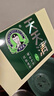 天天清养肝护肝茶润肠通便蓝帽审批双功效保健养生茶绞股蓝金银花茶30袋 周期装 30袋*3盒 (60%顾客选择，月用量） 实拍图