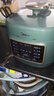 美的（Midea）京东自营电压力锅小型1-3人高压电饭煲2.5L 全自动智能预约多功能电压锅开盖炖煮饭锅MY-S340 实拍图