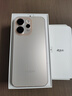 OPPO Reno15 Pro 16GB+512GB 蜜糖金 2亿像素 无线充电 AI实况 直播拍照 5G智能手机 新品 国家补贴 实拍图