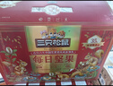 三只松鼠每日坚果750g/30袋 坚果礼盒礼包零食腰果送礼企业团购 实拍图
