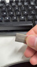 移速（MOVE SPEED）64GB USB2.0 金属U盘 招投标办公学习电脑u盘  防水防尘抗摔小巧便携迷你优盘车载影音 铁三角系列 实拍图