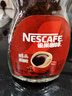 雀巢（Nestle）醇品速溶美式黑咖啡粉0糖0脂*健身燃减防困瓶装50g 实拍图