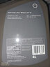 壳牌（Shell）全合成机油超凡喜力5W-40 API SP A3/B4级 4L灰壳保养香港进口 实拍图