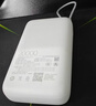 小米（MI）3C认证自带线充电宝 20000 22.5W浅灰可上飞机/火车便携  iPhone可用户外储能电源 实拍图