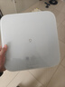 米家小米智能体重秤S200 白色 双接家用健康秤电子秤人物双模式 APP高精准数据测量 智能分析 减肥专用 实拍图
