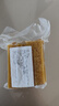 雁门郡山西大同特产广灵豆腐干灵丘浑源豆制品散装休闲即食蔚县五香豆干 豆腐干半斤*10包 实拍图