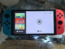 任天堂（Nintendo）【国内保税仓】Switch2/1代 OLED/续航加强日版/港版便携家用ns体感游戏机掌机 港版OLED红蓝64GB保税（赠共享会员） 实拍图