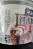 小香厨河南烩面原味 150g*6桶 非油炸方便面泡面家庭速食早餐夜宵零食 实拍图