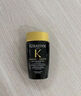 卡诗（KERASTASE）新双重功能洗发水试用装&介意慎拍80ml(新旧包装随机)控油洗发露 实拍图