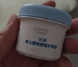 贝亲（Pigeon）婴儿植物舒缓护臀膏 屁屁霜屁屁乐 45g IA304 实拍图