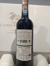 CANIS FAMILIARIS法国原瓶进口红酒整箱 波尔多AOC 传承干红葡萄酒节日送礼750ml*6 实拍图