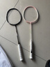 川崎（KAWASAKI）羽毛球拍超轻碳素中杆对拍KD-1pro黑紫+桃粉已穿线+6球+手胶+拍包 实拍图