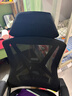 锦汐 电脑椅家用办公椅子靠背人体工学椅学习转椅老板座椅游戏电竞椅 【可后躺-2026焕新款】黑框黑网 实拍图