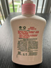 滴露（Dettol）洗手液滋润250g 儿童洗手液抑菌消毒宝宝 水润补充装尝鲜 实拍图