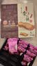 钜记饼家澳门特产零食手信原粒杏仁饼240克/盒 原粒杏仁饼240g*1盒 实拍图