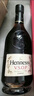轩尼诗（Hennessy）VSOP干邑白兰地法国进口洋酒 500ml*2艺术家限定礼盒 实拍图