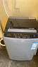 荣事达（Royalstar）波轮洗衣机7KG全自动家用租房宿舍洗脱一体机 以旧换新 玄武灰RB7026TPE 实拍图