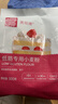 美玫低筋面粉小麦粉 蛋糕粉烘焙原料 饼干糕点用500g 实拍图