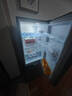 美菱离子净177L两门冰箱家用小占地大冷冻室节能低噪宿舍租房二级能效直冷微霜BCD-177LCR2X以旧换新 【热卖】BCD-177LCR2X 实拍图