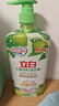 立白天然青柠洗洁精1kg 果蔬净 A类食品用 维E护肤去重油不伤手洗涤灵 实拍图