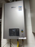 林内（Rinnai）【小蛮腰Pro plus】16升极光灰燃气热水器  超能恒温芯 恒温热水器上门安装 16GD33（JSQ31-GD33） 实拍图
