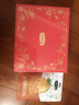 康维他（Comvita）麦卢卡蜂蜜UMF15+250g&10+454g礼盒装 天然蜂蜜 送长辈节日礼盒 实拍图