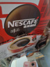 雀巢（Nestle）醇品速溶美式黑咖啡粉燃减0糖0脂*健身燃减防困48包*1.8g 实拍图