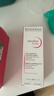 贝德玛（BIODERMA）特护小粉霜舒敏保湿特护霜40mlForte小奶管敏感肌 实拍图