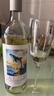 乐美雅（Luminarc）香槟杯红酒杯套装高脚杯酒具结婚礼物对杯无铅玻璃160ml*2只 实拍图