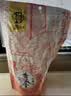 华味亨 500g多口味葵瓜子*3袋  3斤香瓜子坚果炒货葵花籽大颗粒 500g山核桃味*2袋+原味*1袋 实拍图