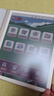 小猿学练机E1彩墨屏《启梦童趣礼盒》小学初中高中以学促练精准学练 猿辅导斑马AI学习机10.3'128G 实拍图