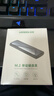 绿联M.2 NVMe固态硬盘盒 Type-C3.2移动硬盘盒 适用笔记本电脑iPhone 16手机外接SSD硬盘盒 铝合金散热 实拍图
