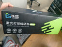 连盛m128fn硒鼓适用惠普HP m128fn/fp/fw硒鼓Laserjet Pro MFP m128fp打印机墨盒m128fw墨粉盒 实拍图